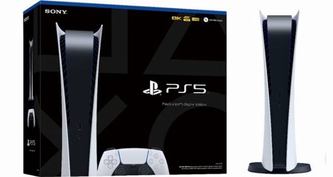 Sony PS5 Digital Edition Price and Specs in Finland