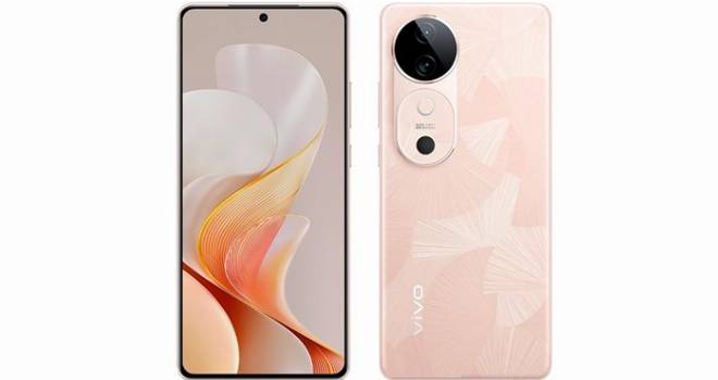 Vivo S20  Price in Chile