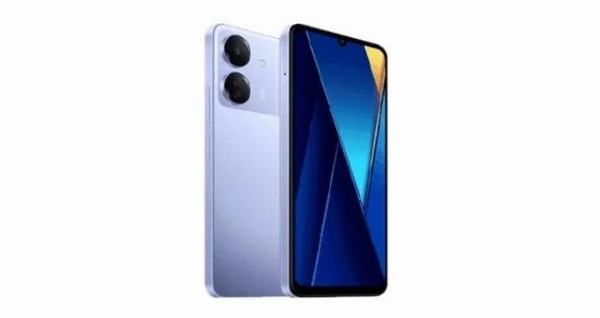 Poco C75  Price in Pakistan