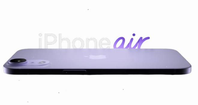 iPhone Air  Price in Belarus