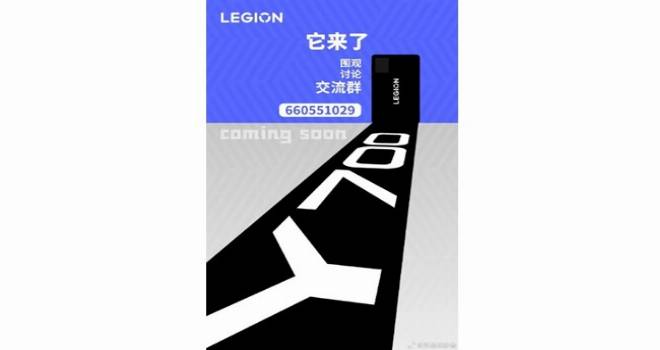 Lenovo Legion Y700 (2024)  Price in Albania