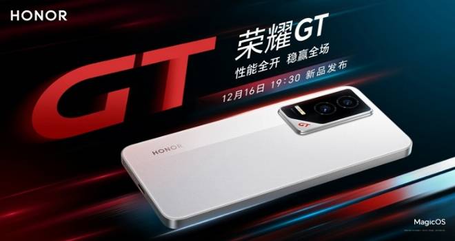 Honor GT Price and Specs in Belarus