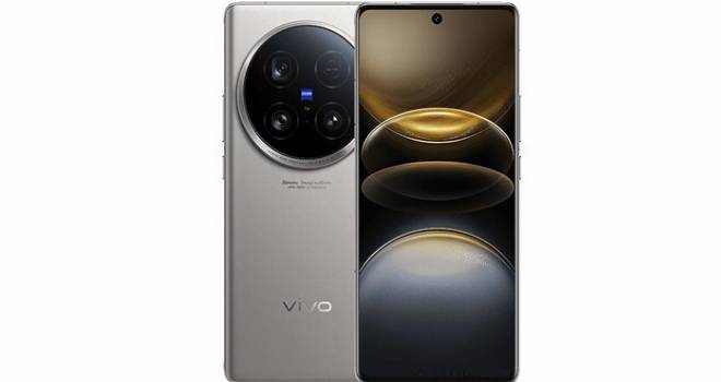 Vivo X200 Ultra  Price in Kuwait