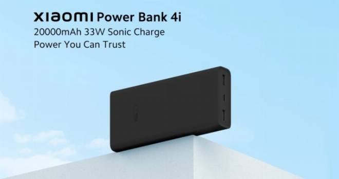 Xiaomi Power Bank 4i 20,000mAh  Price in Taiwan